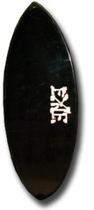 ExileCarbonM9